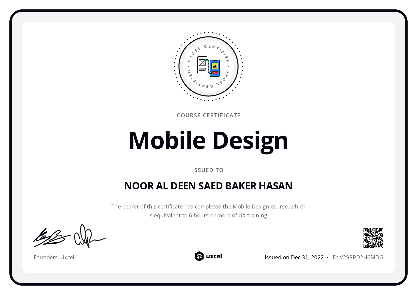 NOOR AL DEEN SAED BAKER HASAN's certificate